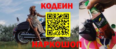 MDMA Рязань