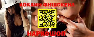 MDMA Рязань