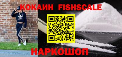 MDMA Рязань