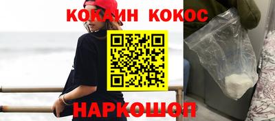 MDMA Рязань