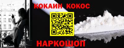 MDMA Рязань