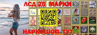 бутик Рыбинск