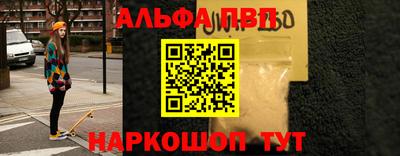 MDMA Рязань
