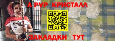 MDMA Рязань