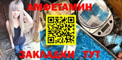 MDMA Рязань