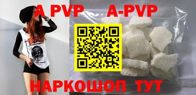 MDMA Рязань