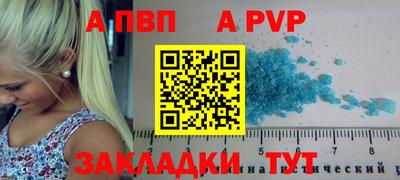 MDMA Рязань
