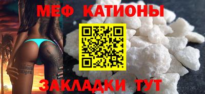 бутик Рыбинск